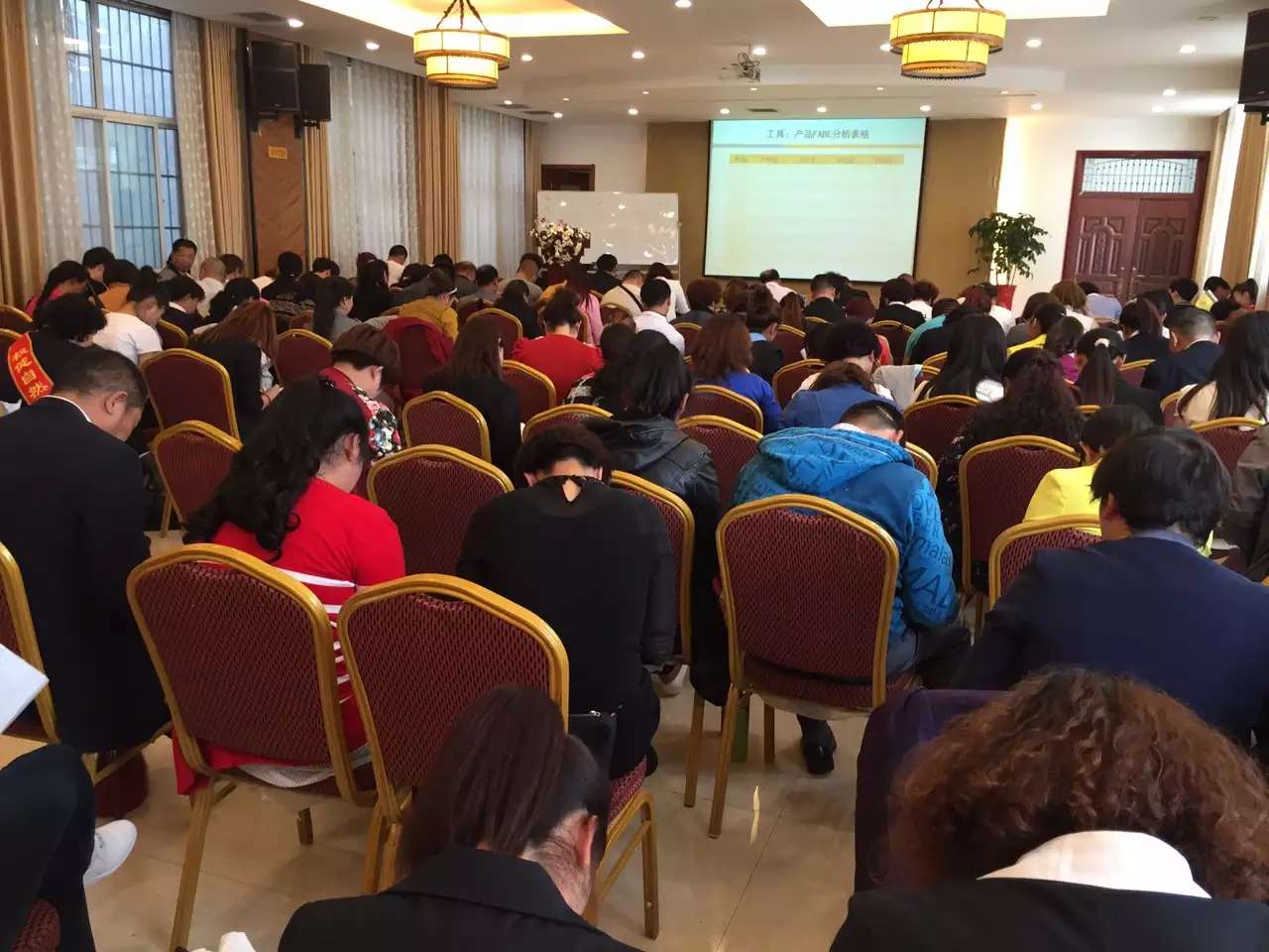 李成林老师《用脑销售》延安站圆满结束