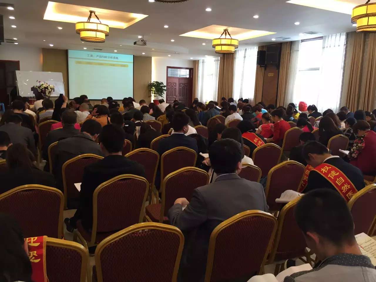 李成林老师《用脑销售》延安站圆满结束