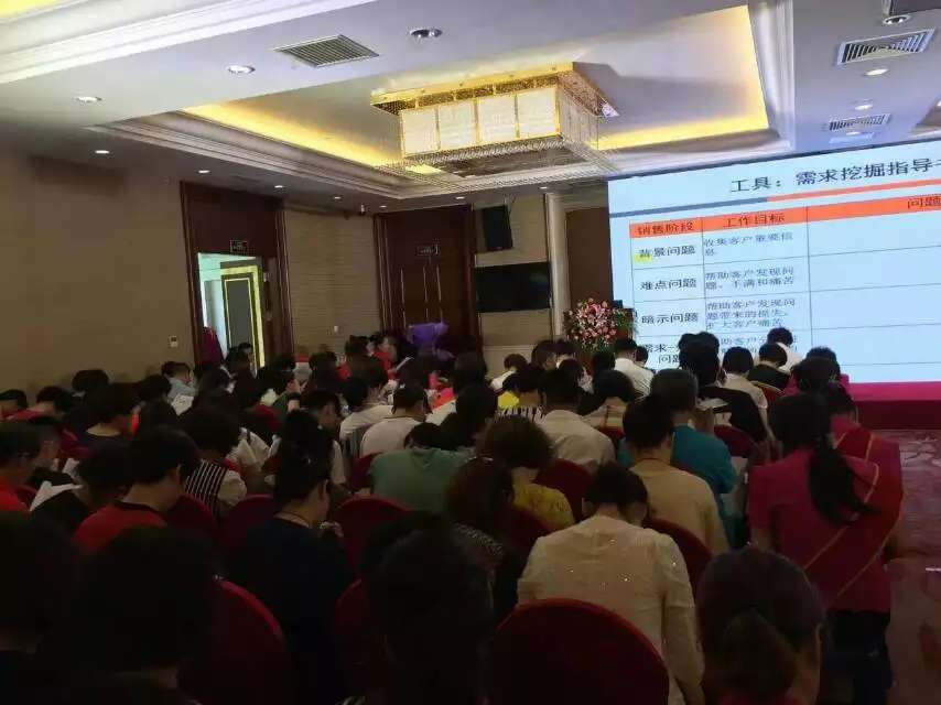 李成林老师《用脑销售》大连站圆满结束