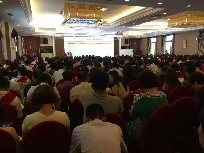 李成林老师《用脑销售》大连站圆满结束