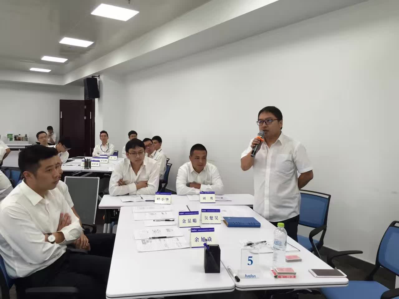 李成林给民营百强企业华峰集团讲销售心理学