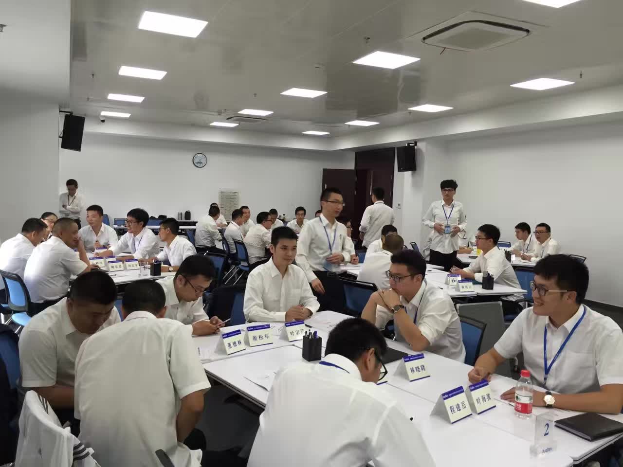 李成林给民营百强企业华峰集团讲销售心理学