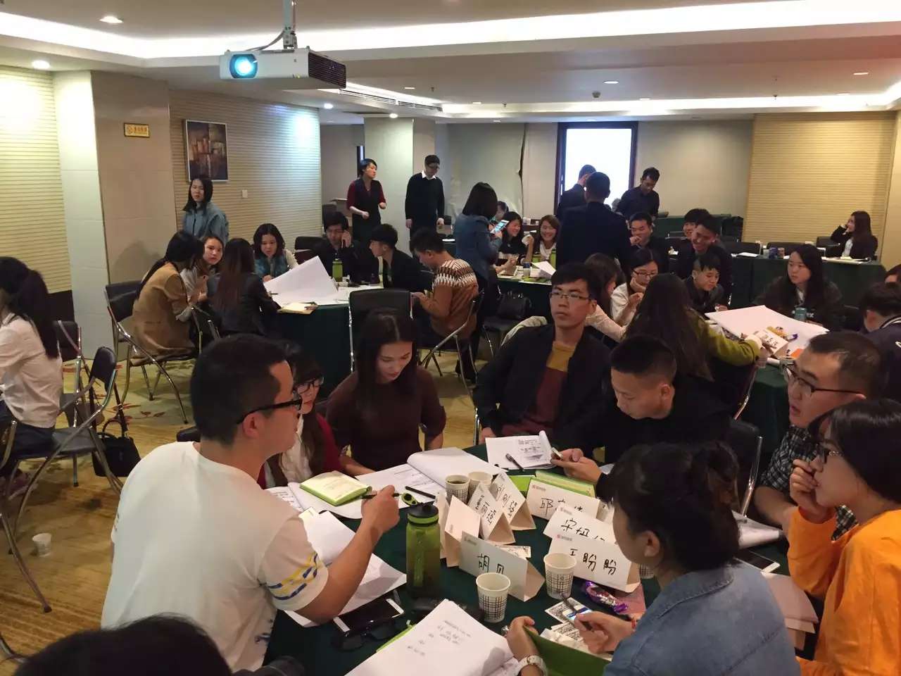 李成林给搜狗讲《顾问式销售》课程