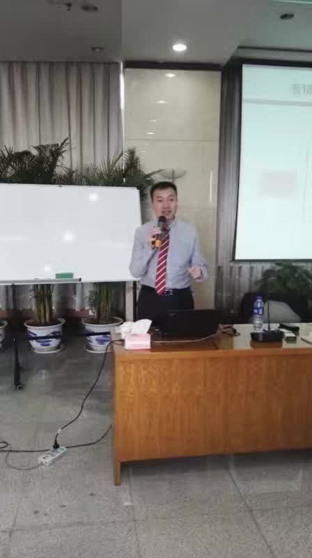 李成林给黄河勘测设计院讲《营销计划制定》课