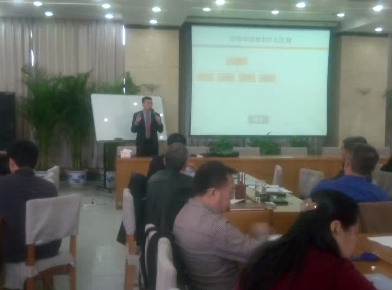李成林给黄河勘测设计院讲《营销计划制定》课