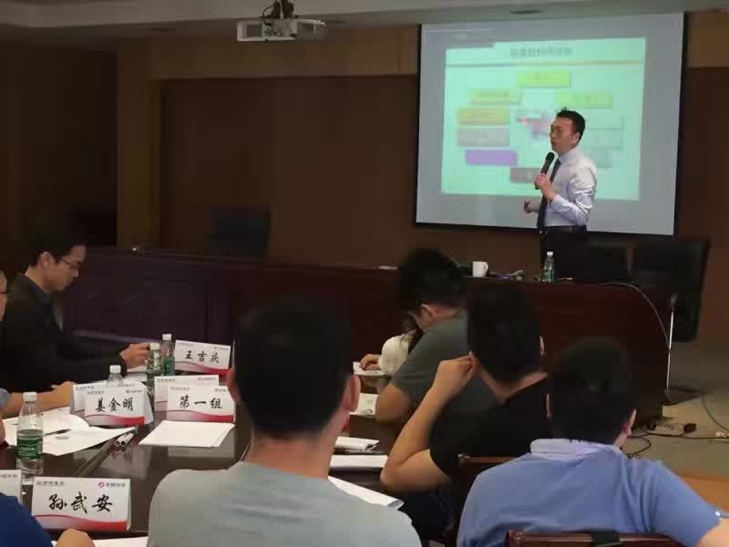 李成林商科集团提供《关键客户渠道管控》课程