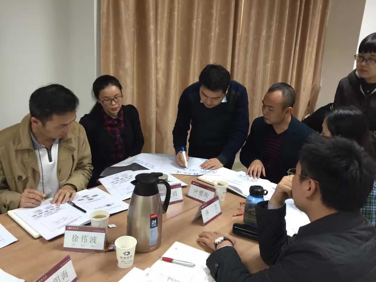 李成林为江中制药讲《业绩瓶颈的诊断与改进》