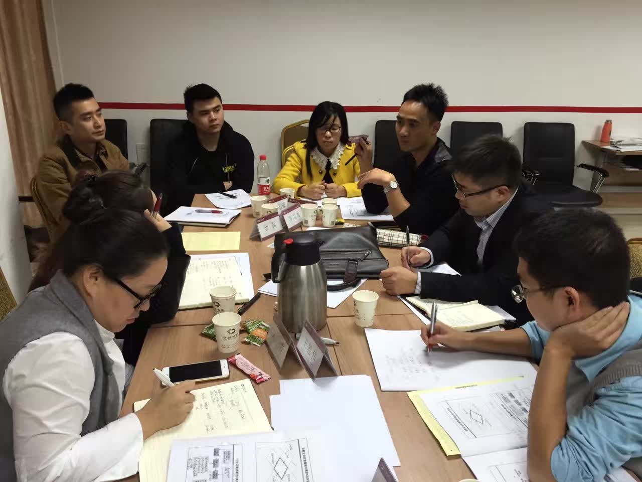 李成林为江中制药讲《业绩瓶颈的诊断与改进》