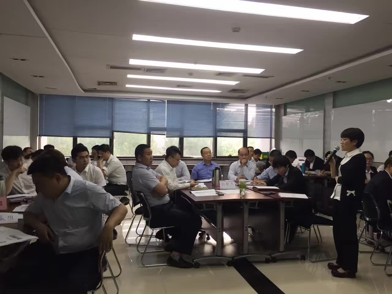 李成林给智奇铁路设备公司讲《定价策略制定》