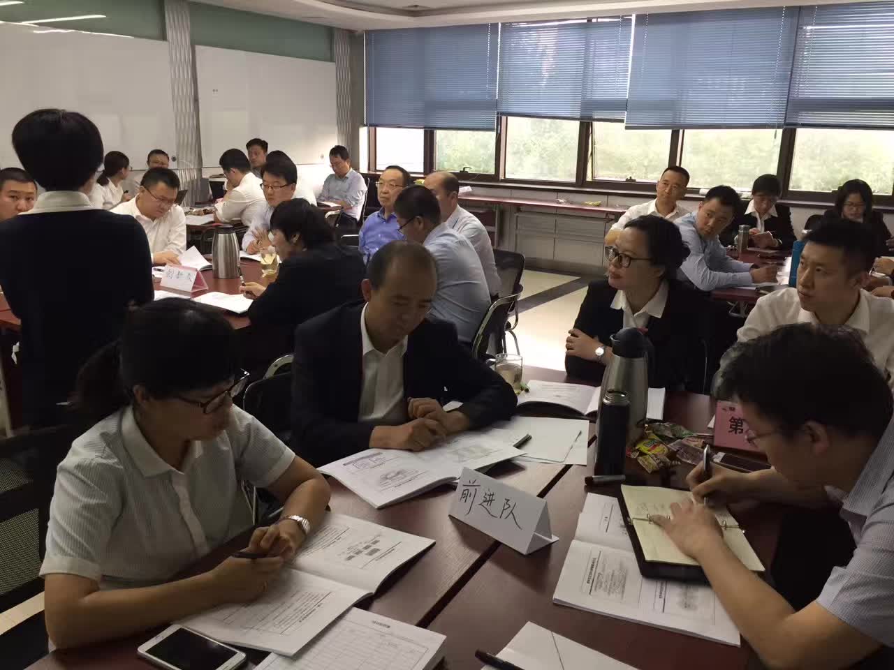 李成林给智奇铁路设备公司讲《定价策略制定》