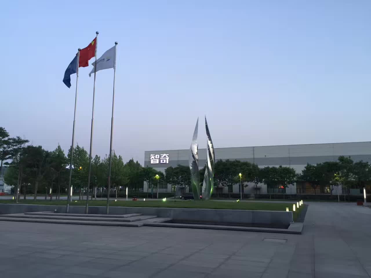 李成林给智奇铁路设备公司讲《定价策略制定》