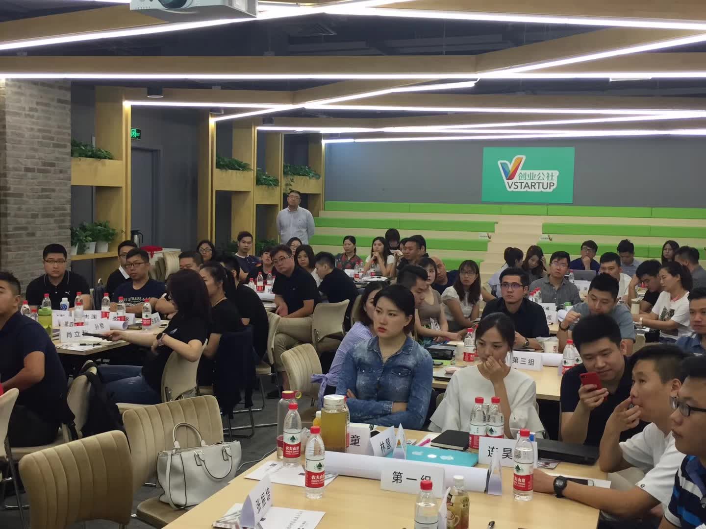 李成林给行圆汽车讲《销售提案与呈现》课程