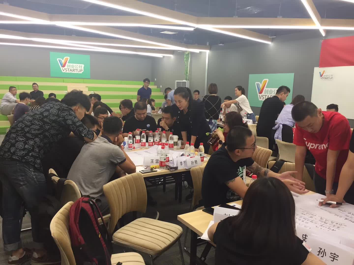 李成林给行圆汽车讲《销售提案与呈现》课程