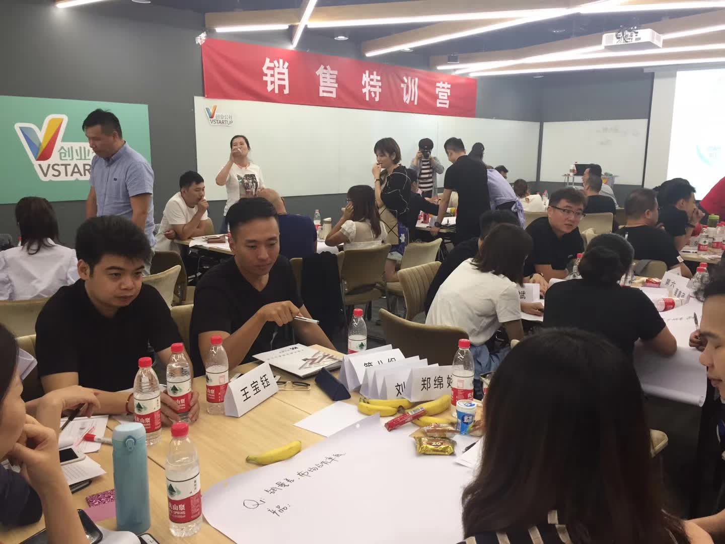 李成林给行圆汽车讲《销售提案与呈现》课程