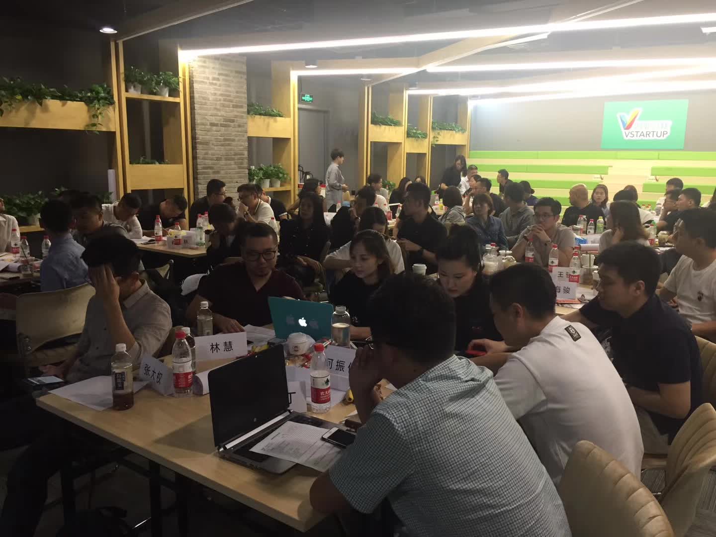 李成林给行圆汽车讲《销售提案与呈现》课程