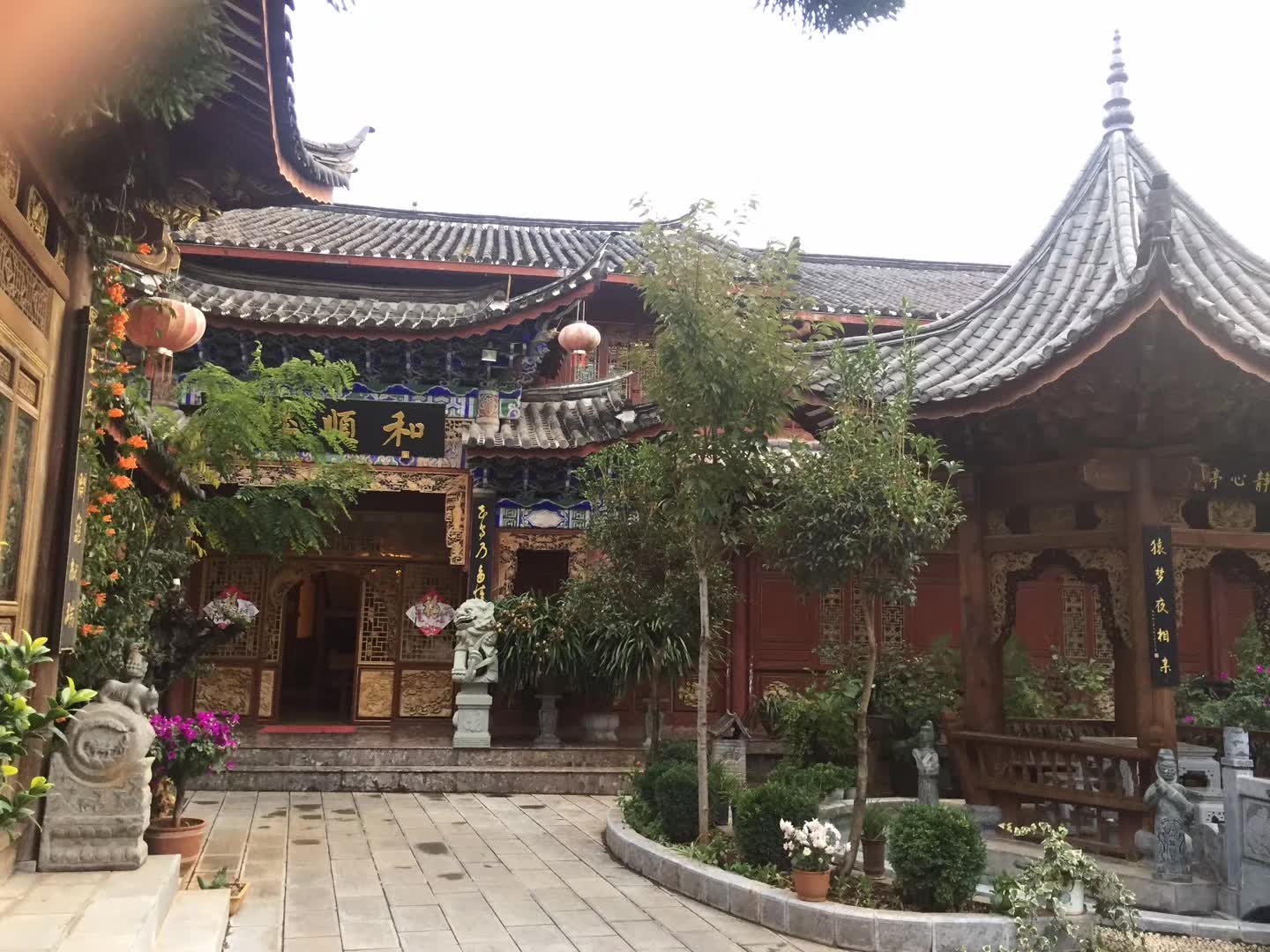 李成林为博商研究院丽江总裁班讲市场营销创新