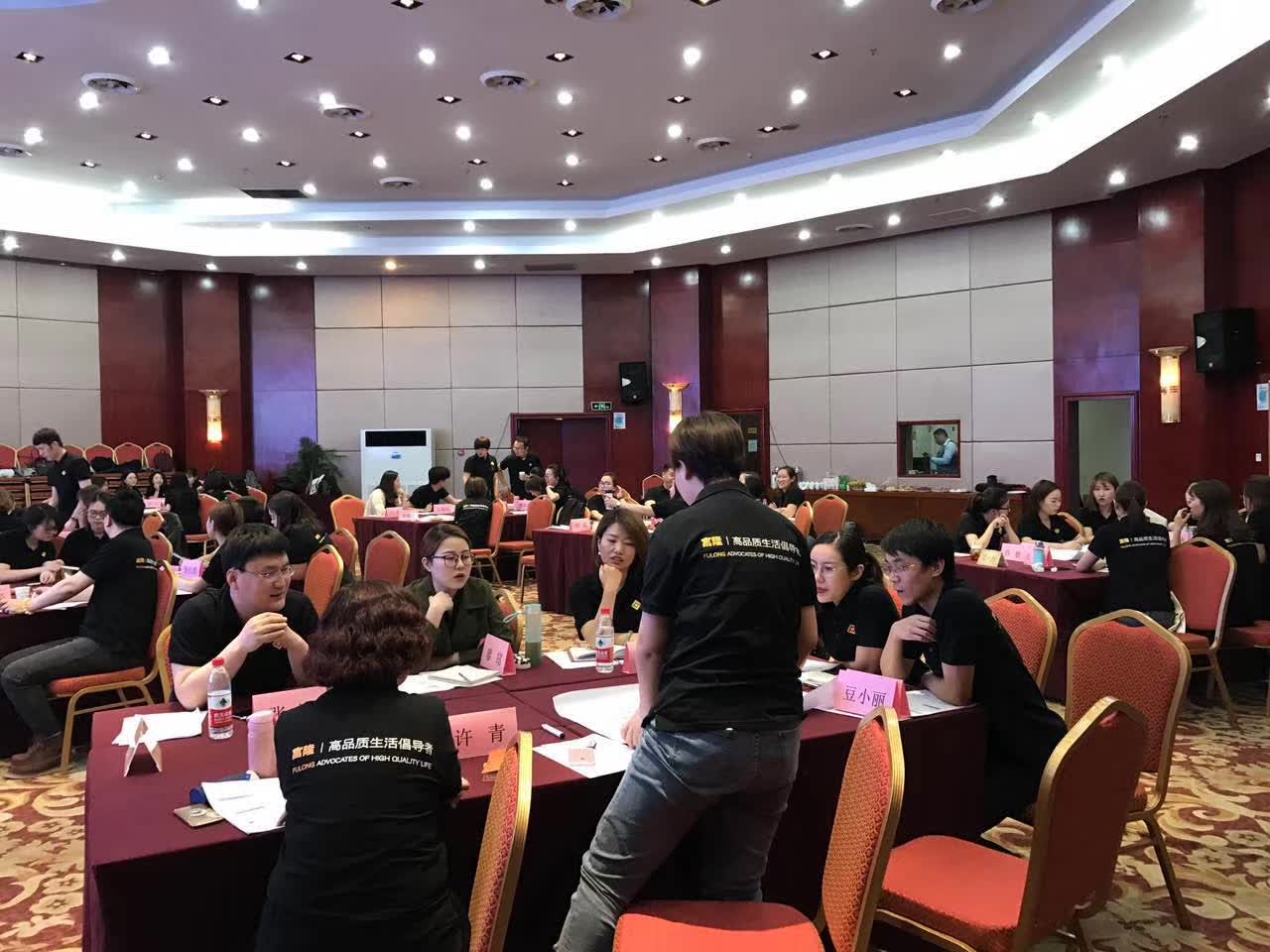 李成林给富隆商学院讲《店长成长班》课程