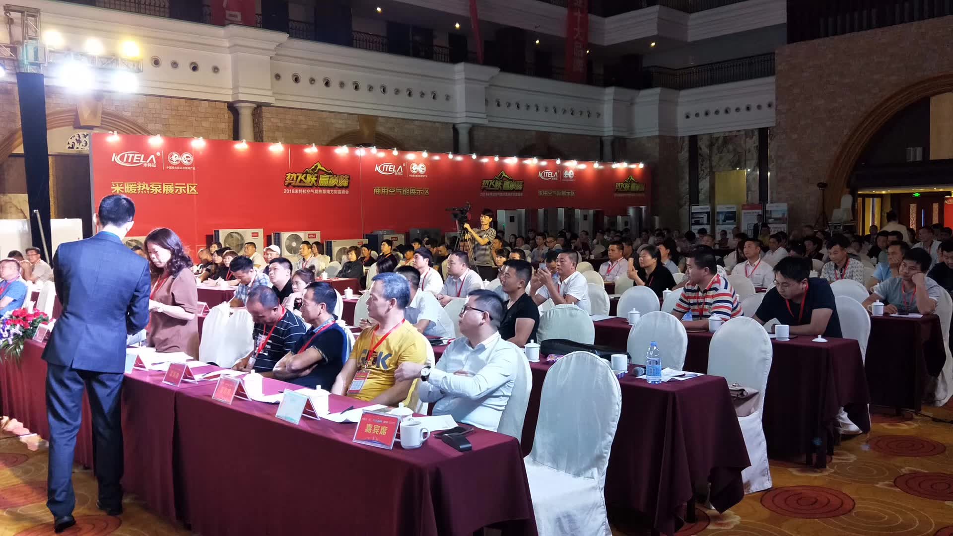 李成林给纽恩泰讲《品牌经营和门店管理》课程