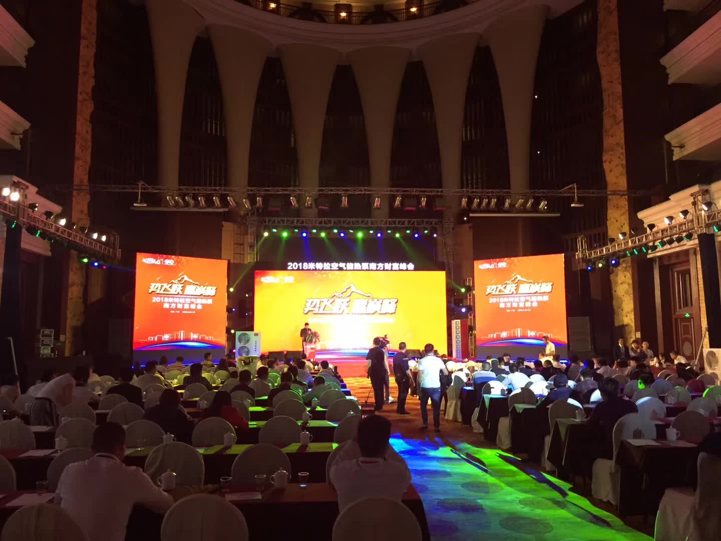 李成林给纽恩泰讲《品牌经营和门店管理》课程