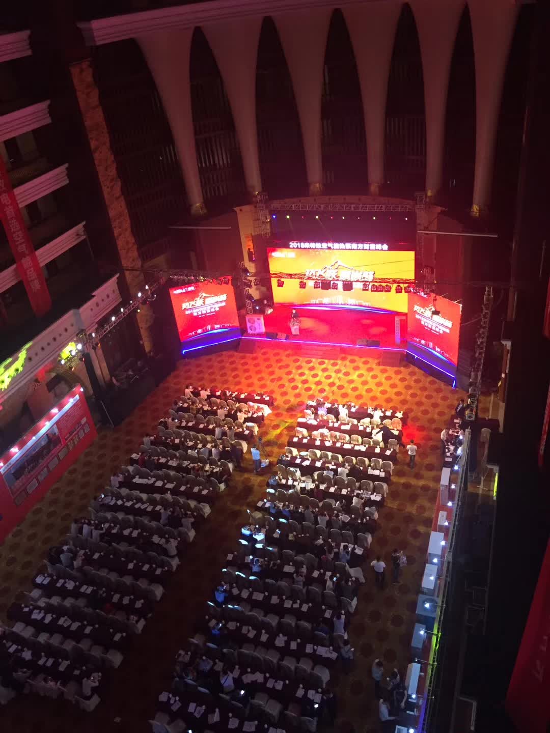 李成林给纽恩泰讲《品牌经营和门店管理》课程