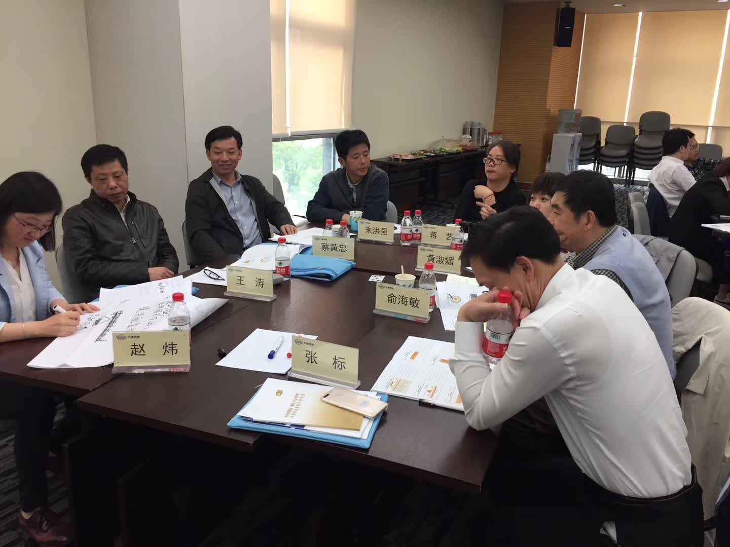 李成林给中国远洋货运集团讲《创新营销》课程