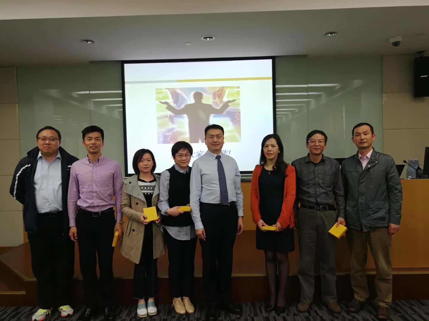 李成林给中国远洋货运集团讲《创新营销》课程