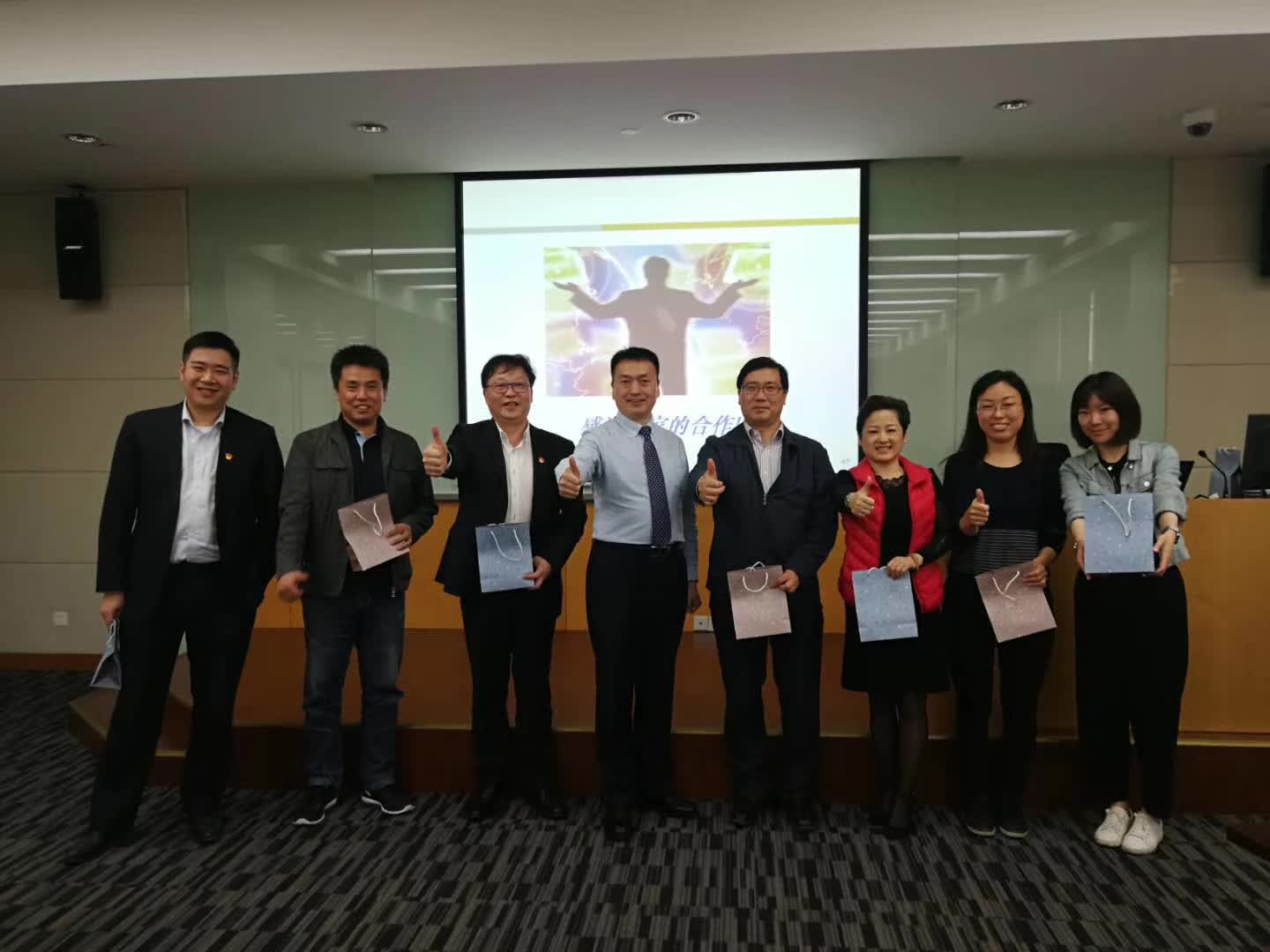 李成林给中国远洋货运集团讲《创新营销》课程