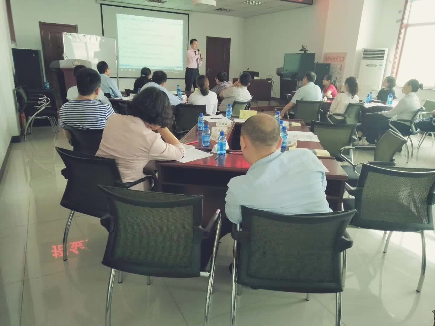 李成林给山东招金集团讲《用脑销售》课程