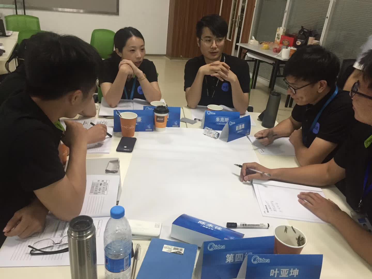 李成林给美的商学院讲《新零售》课程