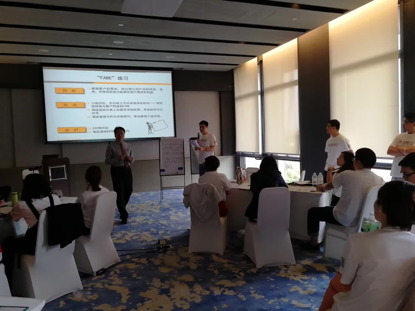 李成林给凤凰传媒讲《定向引爆式大客户销售》