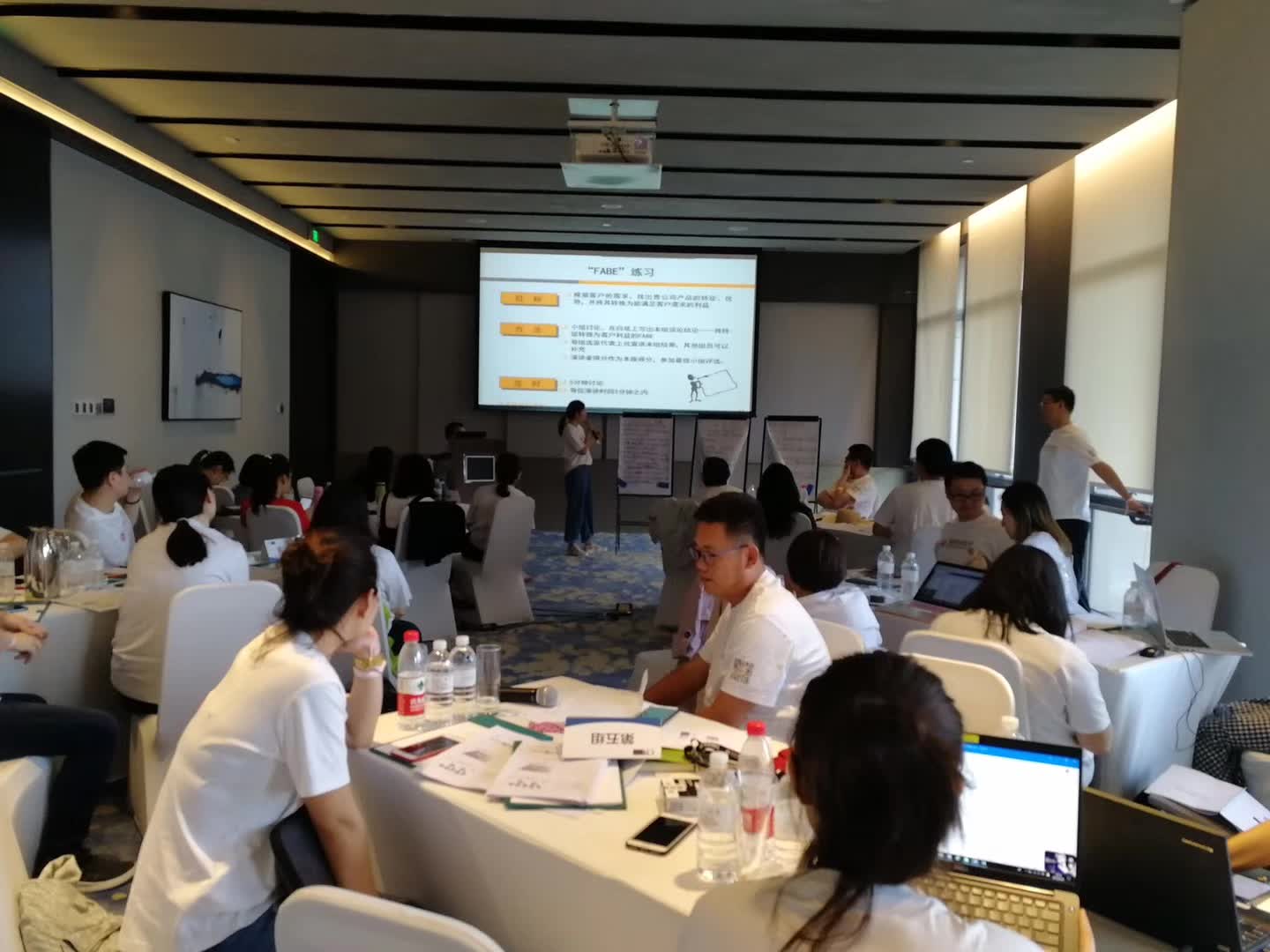 李成林给凤凰传媒讲《定向引爆式大客户销售》