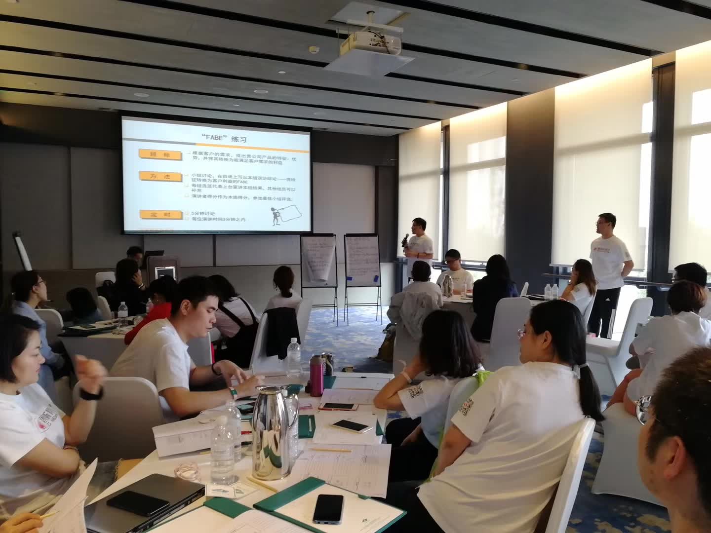 李成林给凤凰传媒讲《定向引爆式大客户销售》