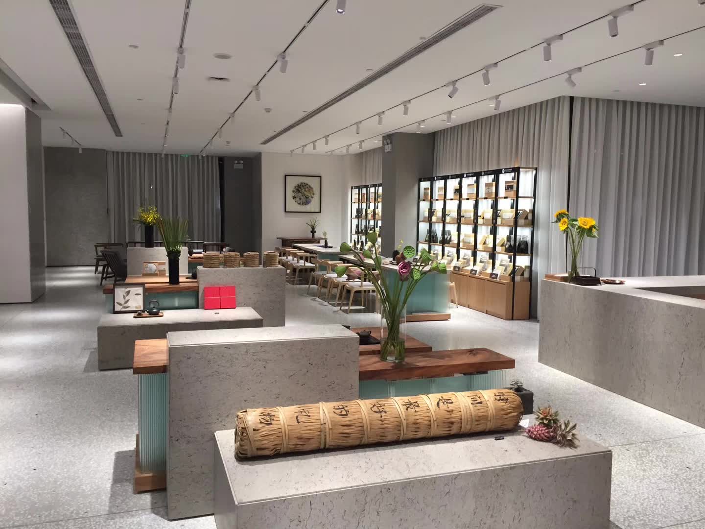 李成林给伊利公司讲《新零售》课程