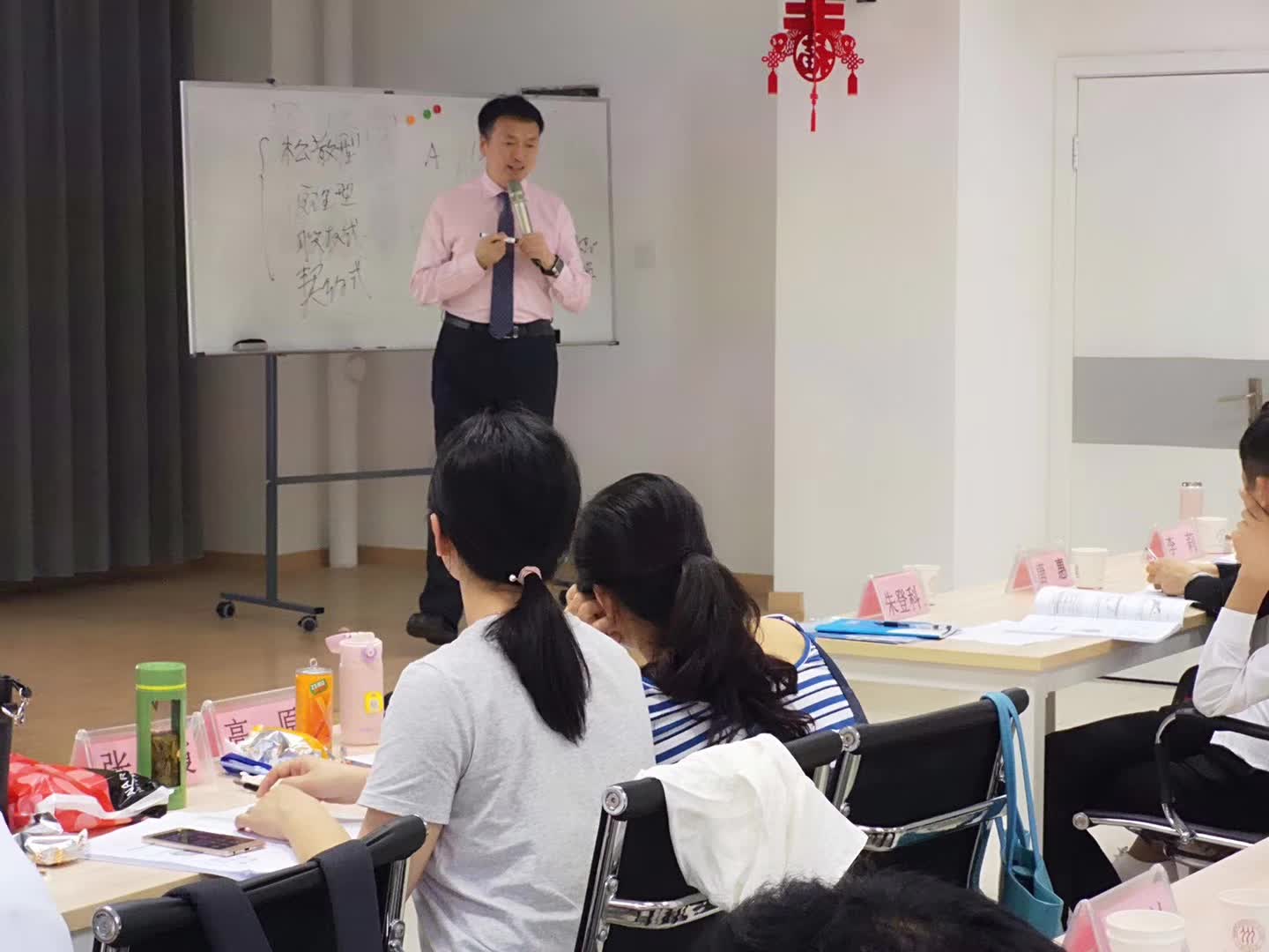 李成林给合肥高新区研修班讲营销创新课程