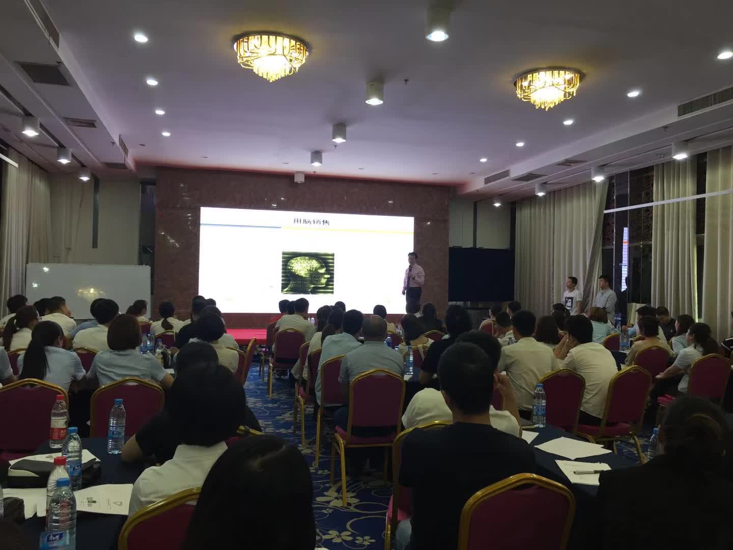 李成林给好莱客创意家居讲《门店体验式销售》