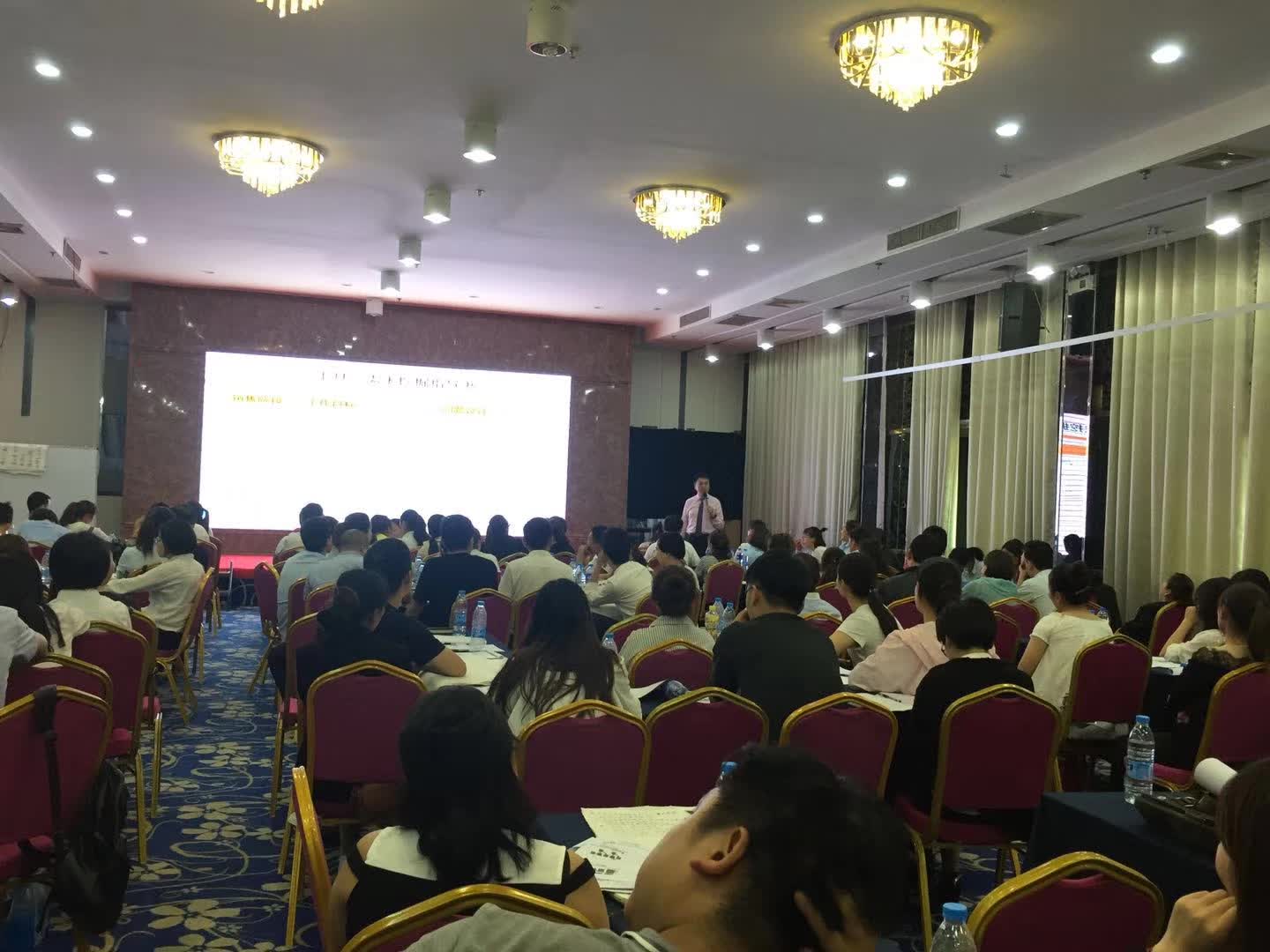 李成林给好莱客创意家居讲《门店体验式销售》