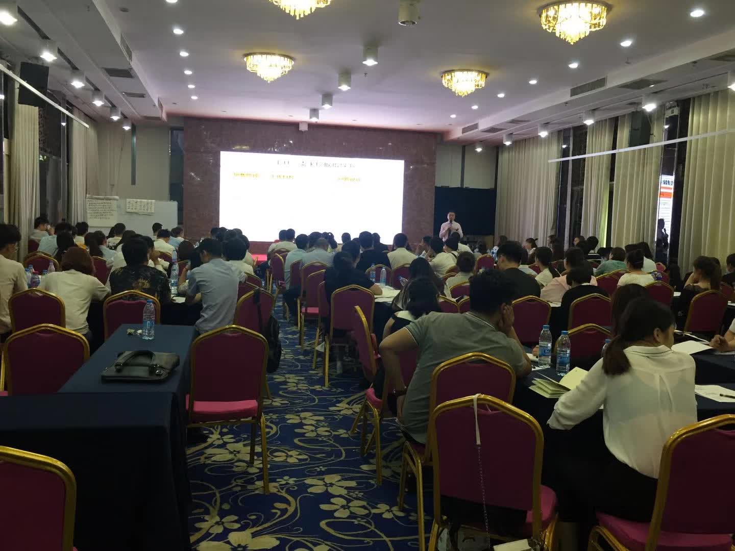 李成林给好莱客创意家居讲《门店体验式销售》