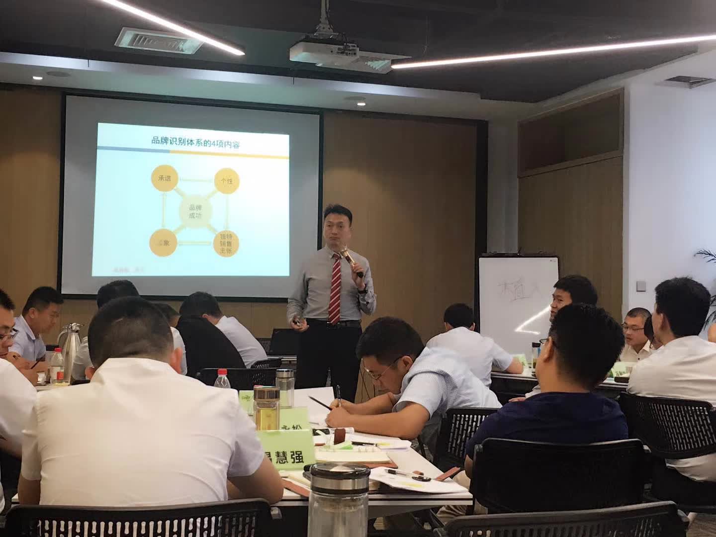 李成林给国际四大粮商之一的嘉吉讲创新营销