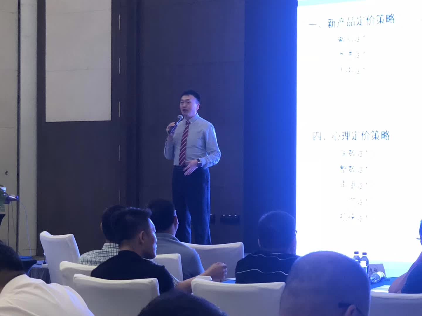  李成林给飞鹤乳业讲《营销创新》课程