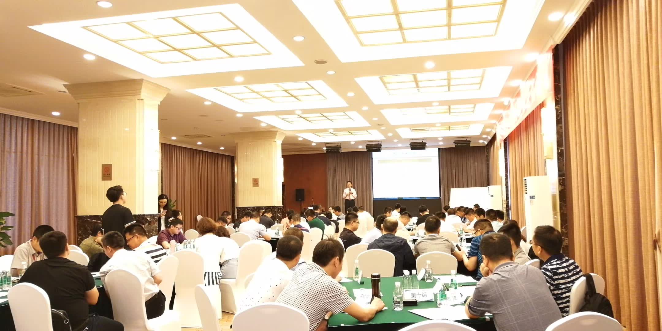 李成林给长虹集团讲《销售钢铁团队》课程