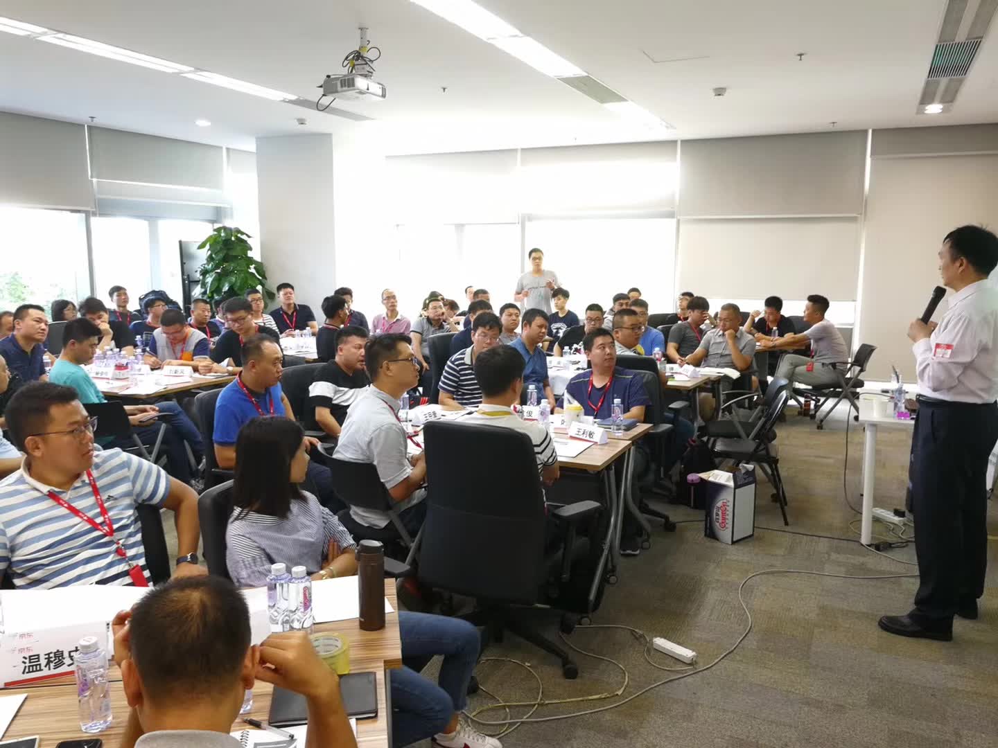 李成林给京东集团讲加盟商代理管理与店面运营