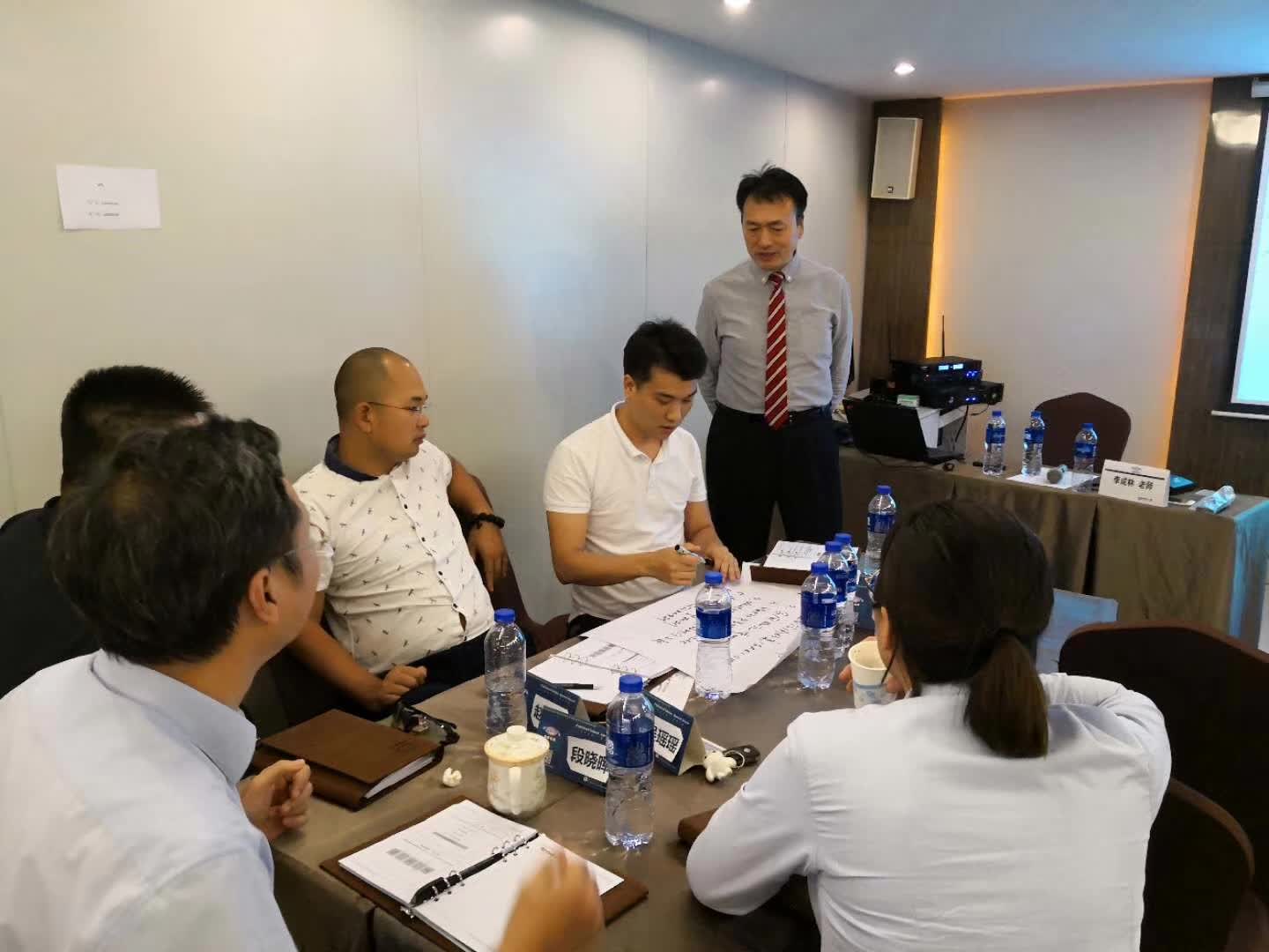 李成林给南宝高盛高新讲《销售账款催收实战》