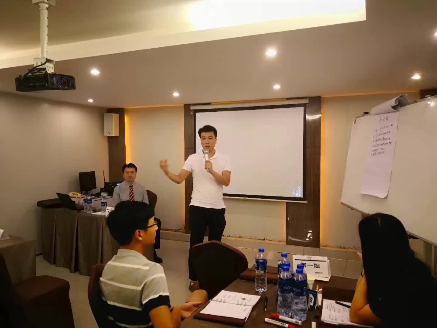 李成林给南宝高盛高新讲《销售账款催收实战》