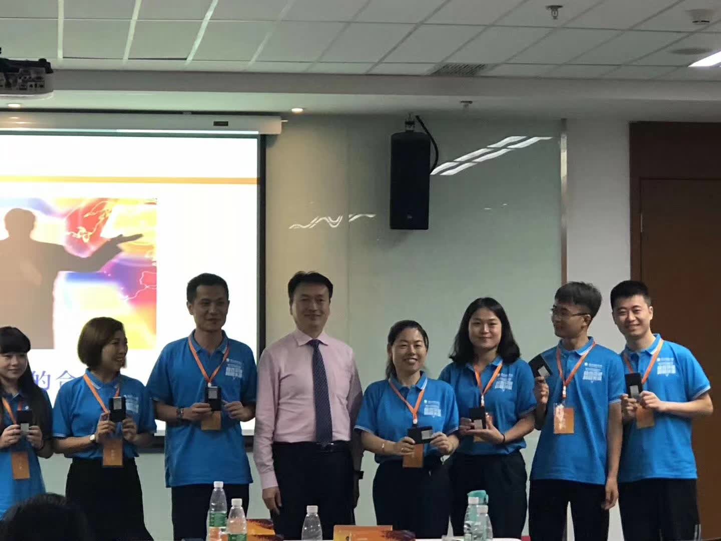 李成林给成都阳光保险讲《交叉销售》课程