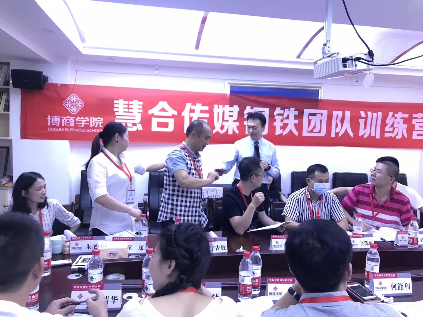 李成林给长沙给慧合传媒讲《营销钢铁团队》课