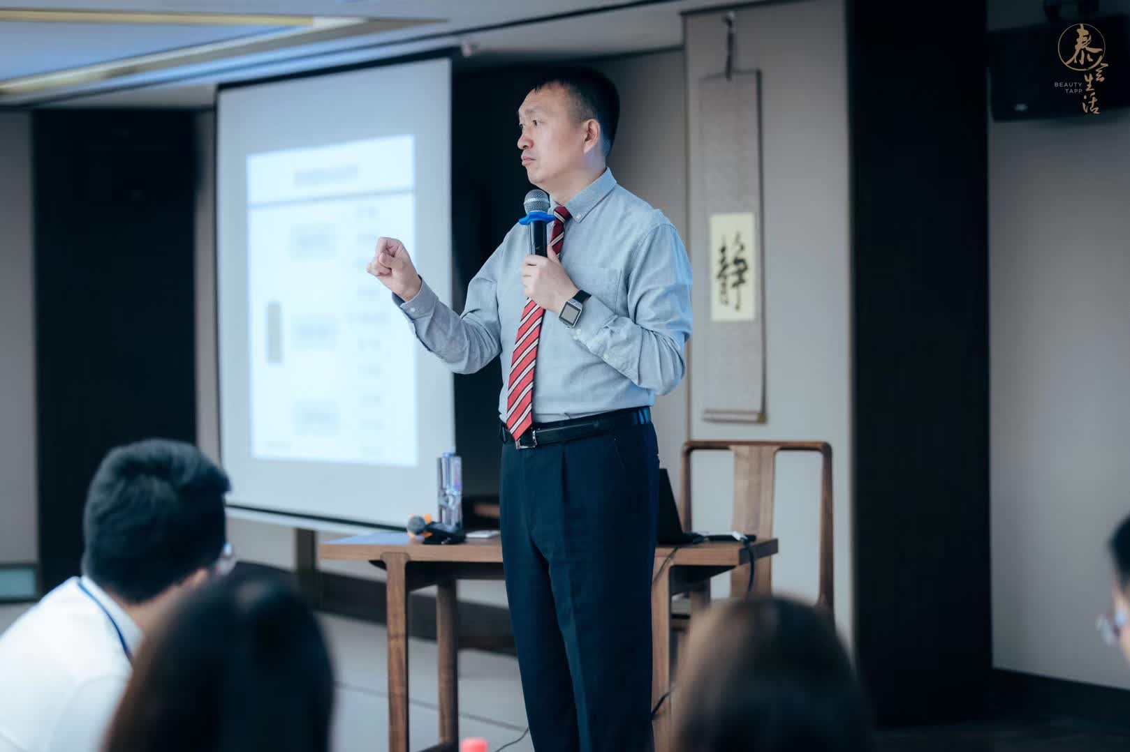 李成林给上海招商信讲《创新营销》课程