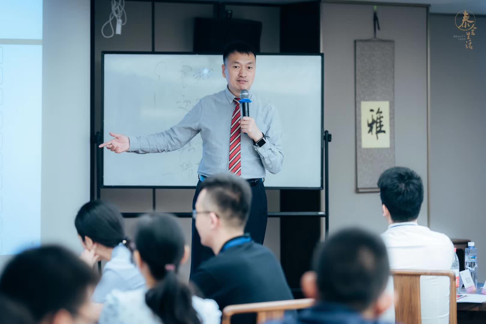 李成林给上海招商信讲《创新营销》课程