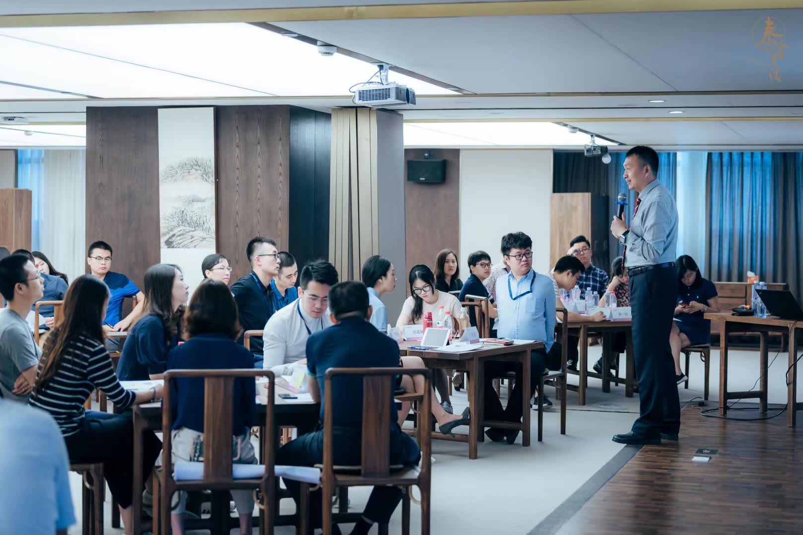 李成林给上海招商信讲《创新营销》课程