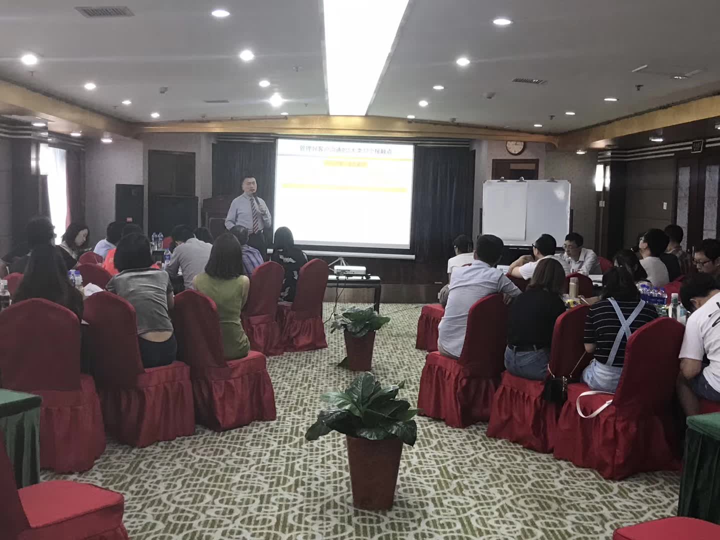 李成林给百合佳缘讲《用户心理学》课程