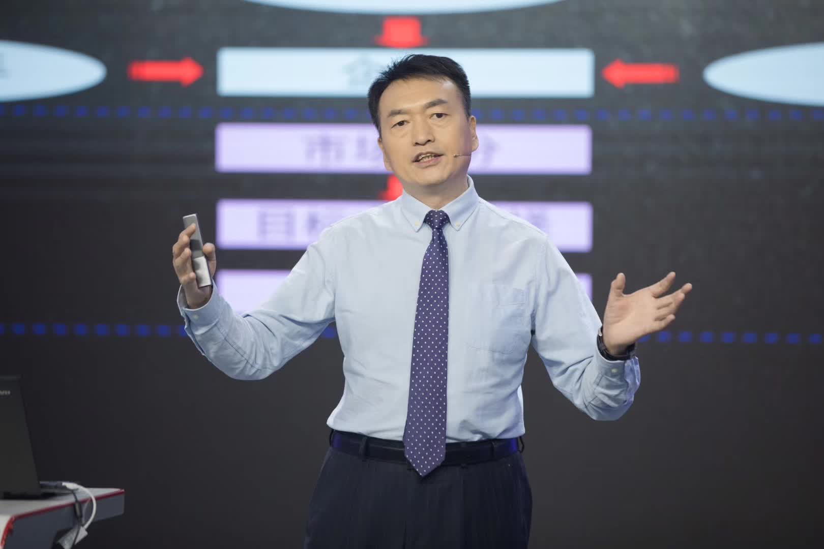 李成林给格局商学院讲《新零售下的新营销》